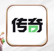 传奇国际