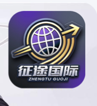 征途国际